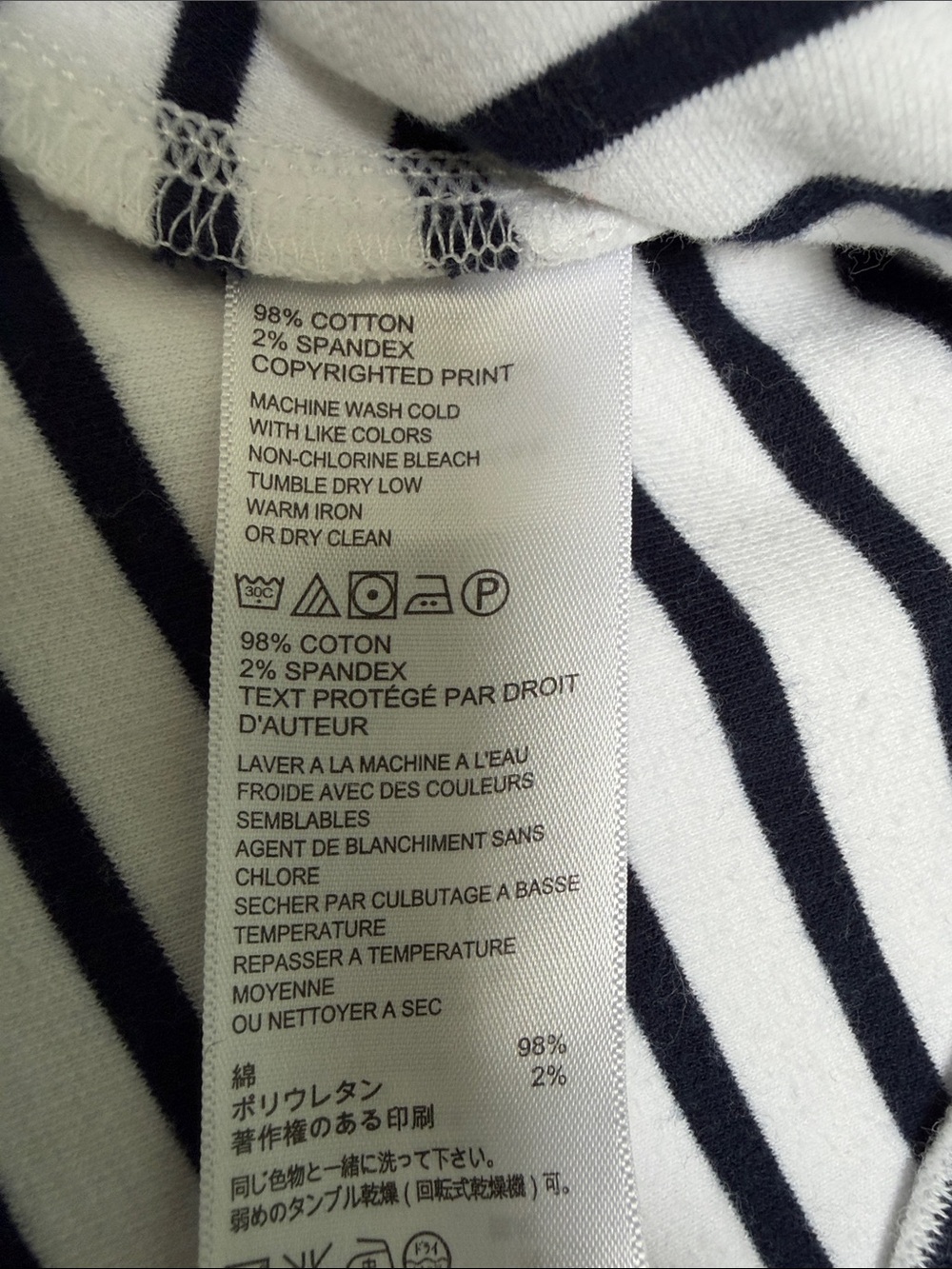 Tommy Bahama sz XS White navy striped half zip sweater - nautical & warm! - Picture 9 of 11